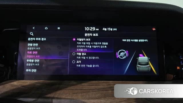 Kia Mohave Master 2022 Черный из Кореи, фото 6