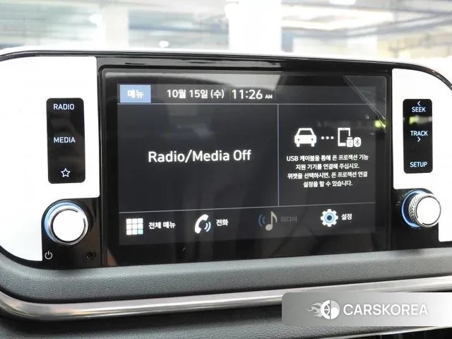 Hyundai Sonata (DN8) 2020 Белый из Кореи, фото 6