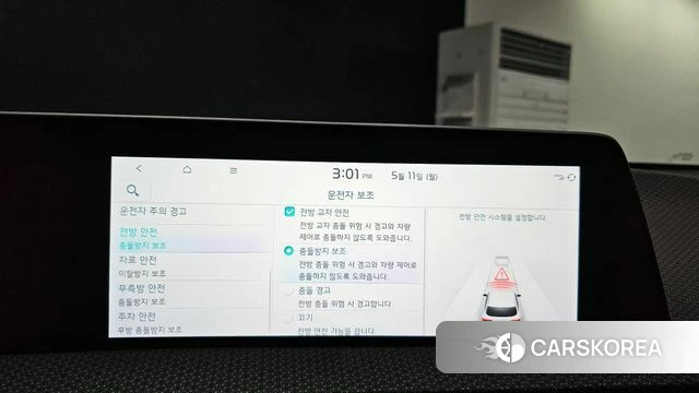 Kia EV6 2021 Серый из Кореи, фото 6