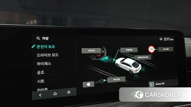 Kia The New K5 3rd generation 2024 Белый из Кореи, фото 6