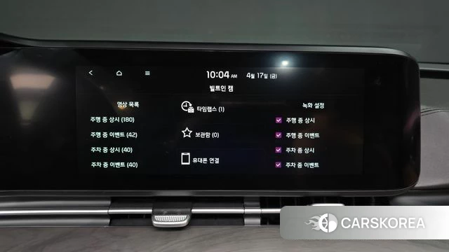 Kia Carnival 4th generation 2022 Черный из Кореи, фото 6