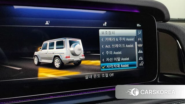 Mercedes-Benz G-Class W463b 2024 Песочный из Кореи, фото 6