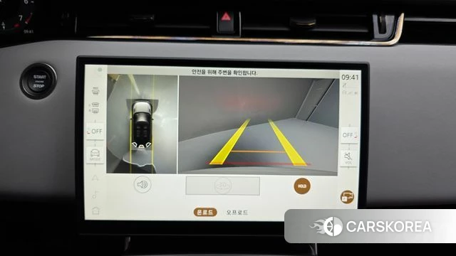 Land Rover Range Rover Evoque 2nd Generation 2025 Белый из Кореи, фото 6