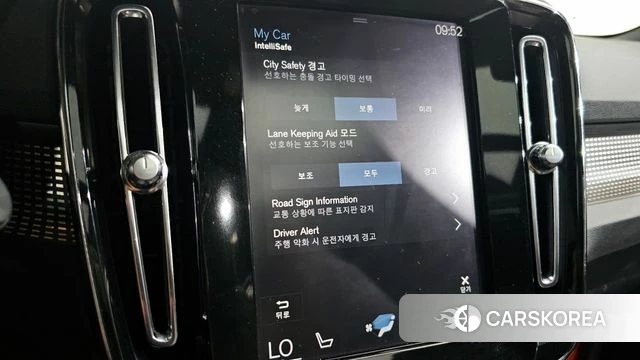 Volvo XC40 2019 Серый из Кореи, фото 6