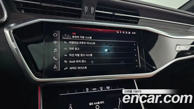 Audi A6 (C8) 2021 Белый из Кореи, фото 6