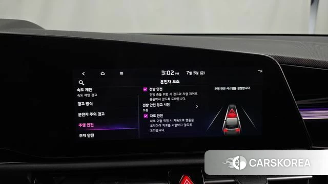 Kia Di All New Niro EV 2023 Черный из Кореи, фото 6