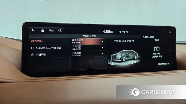 Genesis G80 (RG3) 2020 Светло-зеленый из Кореи, фото 6