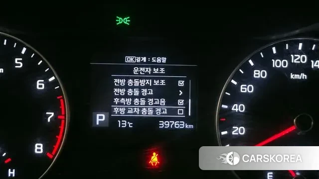 Kia Come New K3 2021 Белый из Кореи, фото 6