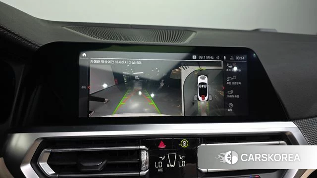BMW 4 Series (G22) 2021 Белый из Кореи, фото 6