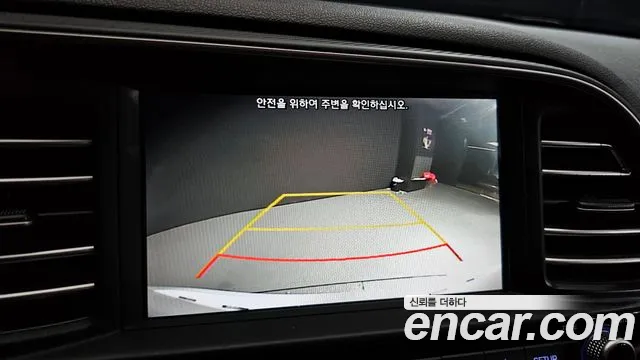 Hyundai The New Avante AD 2019 Белый из Кореи, фото 6