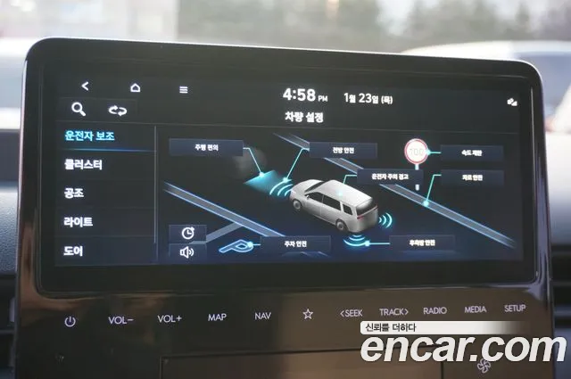 Hyundai Staria id 2353491 из Кореи 6