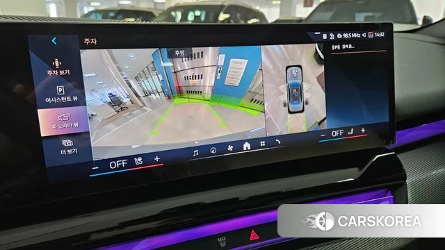 BMW 5 Series (G60) 2026 Цвет галактики из Кореи, фото 6