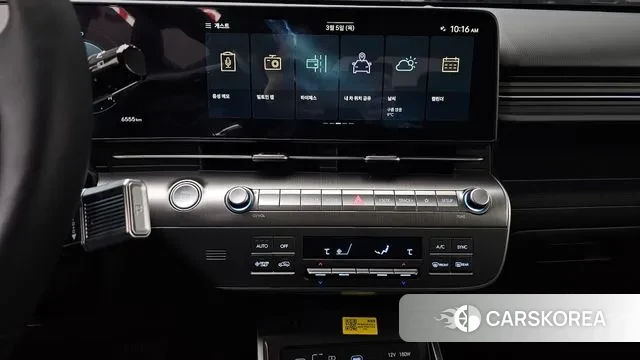 Hyundai Kona Hybrid (SX2) 2025 Светло-зеленый из Кореи, фото 6