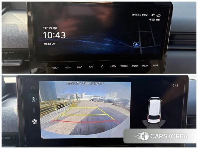 Hyundai Staria 2023 Белый из Кореи, фото 6