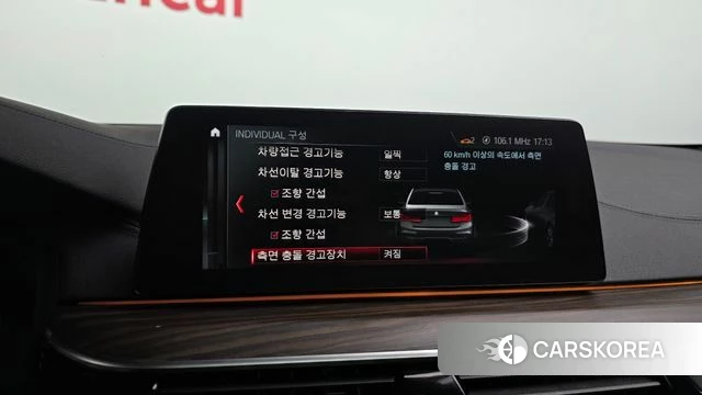 BMW 5 Series (G30) 2018 Серый из Кореи, фото 6