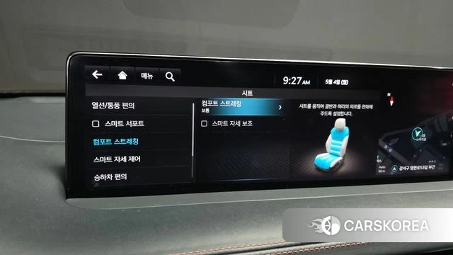 Genesis GV70 2022 Белый из Кореи, фото 6