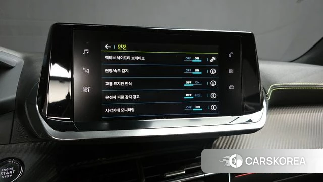 Peugeot e-2008 second generation 2021 Белый из Кореи, фото 6