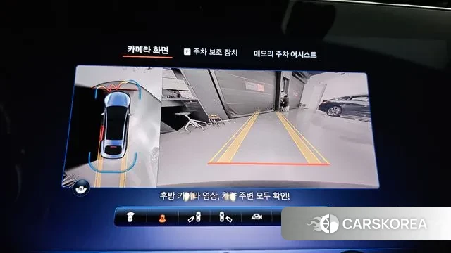 Mercedes-Benz EQS V297 2022 Черный из Кореи, фото 6