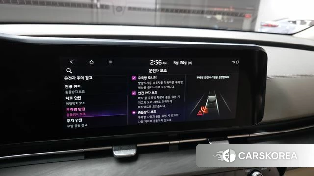 Kia Carnival 4th generation 2022 Белый из Кореи, фото 6
