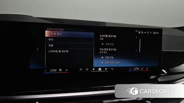 BMW X6 (G06) 2024 Синий из Кореи, фото 6