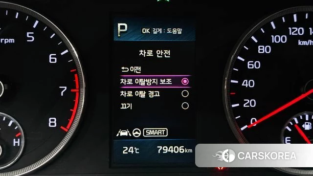Kia K5 3rd generation 2022 Белый из Кореи, фото 6
