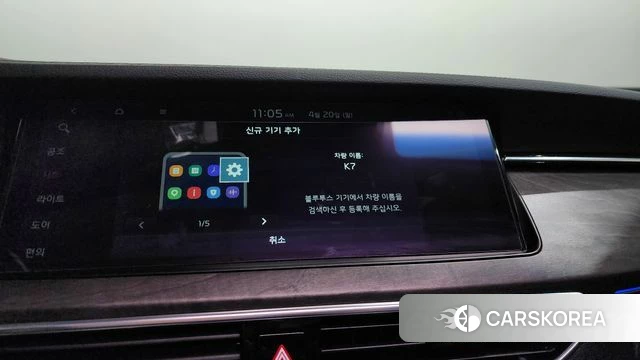 Kia K7 Premier 2020 Синий из Кореи, фото 6