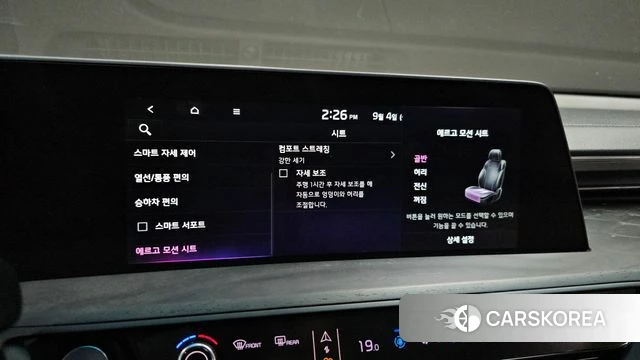 Kia K8 2021 Белый из Кореи, фото 6