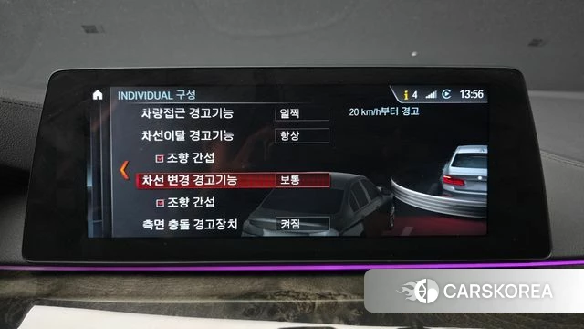 BMW 5 Series (G30) 2018 Белый из Кореи, фото 6