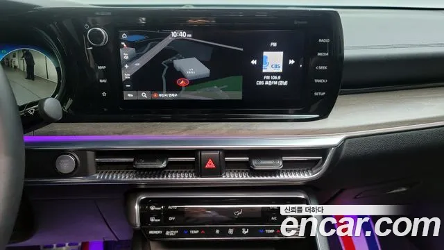 Kia K5 Hybrid 3rd Generation 2020 Белый из Кореи, фото 6