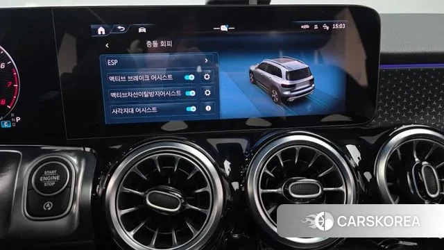 Mercedes-Benz GLB-Class X247 2025 Белый из Кореи, фото 6