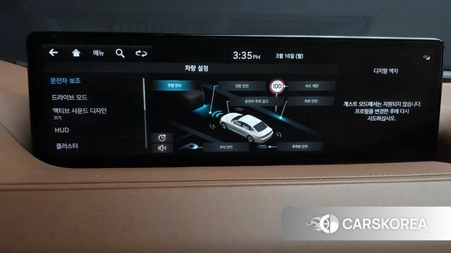 Genesis G80 (RG3) 2022 Синий из Кореи, фото 6