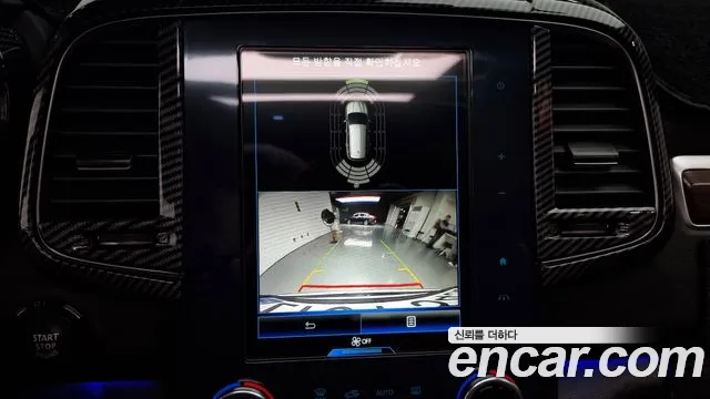 Renault Korea (Samsung) The New QM6 2020 Белый из Кореи, фото 6