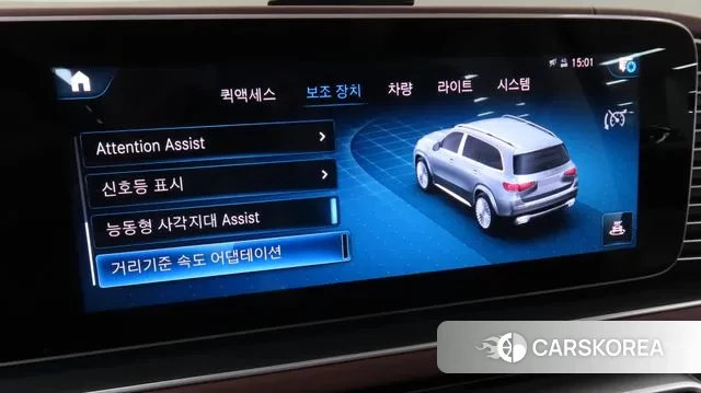 Mercedes-Benz GLS - Class X167 2023 Черный двухцветный из Кореи, фото 6