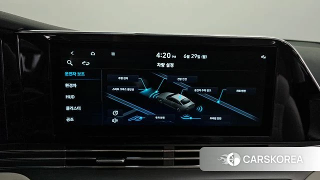 Hyundai The New Grandeur IG Hybrid 2022 Белый из Кореи, фото 6