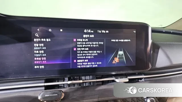 Kia Carnival 4th generation 2021 Белый из Кореи, фото 6