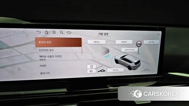 Genesis GV80 2024 Белый из Кореи, фото 6