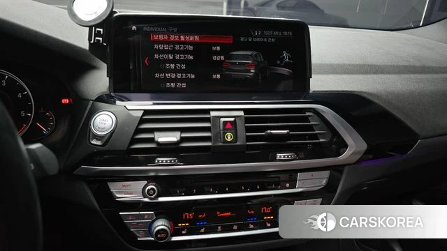 BMW X3 (G01) 2019 Серый из Кореи, фото 6