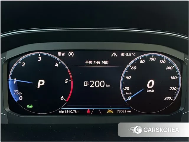 Volkswagen Arteon 2020 Белый из Кореи, фото 6