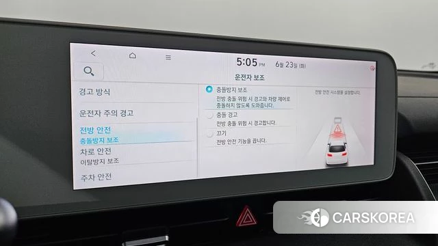 Hyundai Ionic 5 2021 Белый из Кореи, фото 6