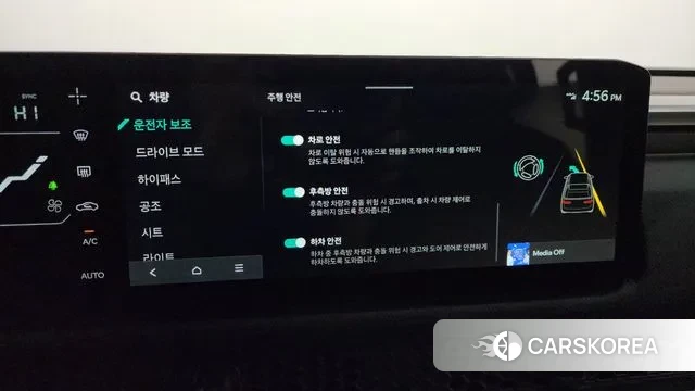 Kia Tasman 2025 Синий из Кореи, фото 6