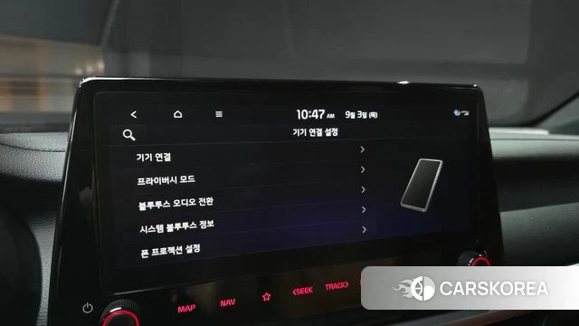 Kia The New K3 2nd generation 2023 Серый из Кореи, фото 6