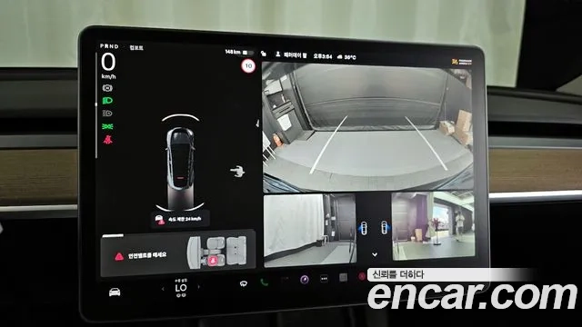 Tesla Model Y 2021 Серый из Кореи, фото 6