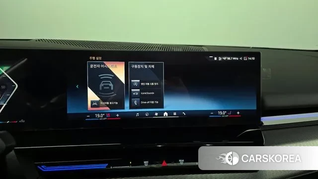 BMW 5 Series (G60) 2024 Черный из Кореи, фото 6