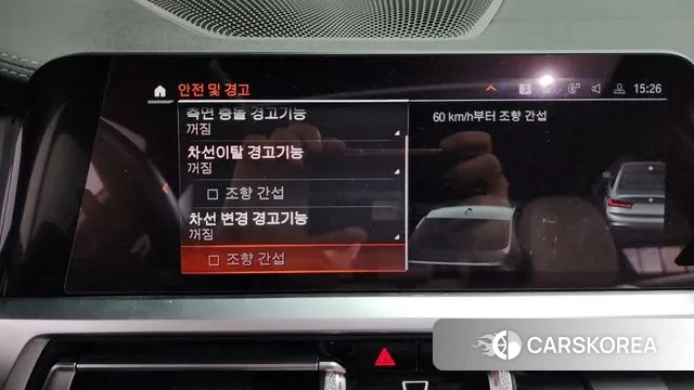 BMW 3 Series (G20) 2020 Серебристо-серый из Кореи, фото 6