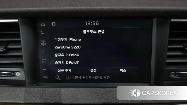 Kia Come New K7 2018 Синий из Кореи, фото 6