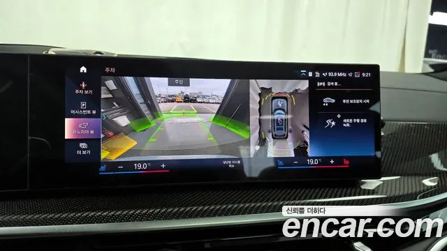 BMW X7 (G07) 2023 Светло-серебряный цвет из Кореи, фото 6