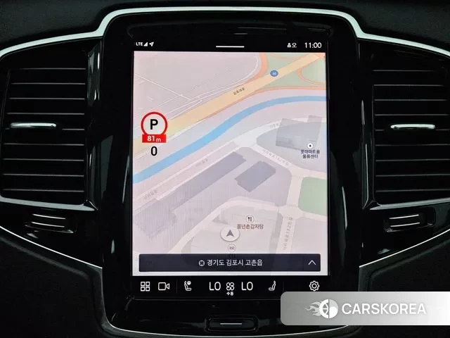 Volvo XC90 second Generation 2023 Белый из Кореи, фото 6