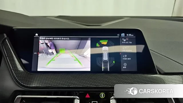 BMW 1 Series (F40) 2023 Серый из Кореи, фото 6