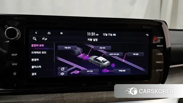 Kia K5 Hybrid 3rd Generation 2021 Серый из Кореи, фото 6