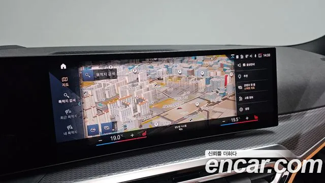 BMW 3 Series (G20) id 2649710 из Кореи 6